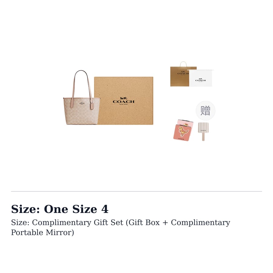 Coach City Coated Canvas With Leather Tote Bag, Shopping Bag, Shoulder Bag Medium Women's Cameo Brown CU759-SVPWH
