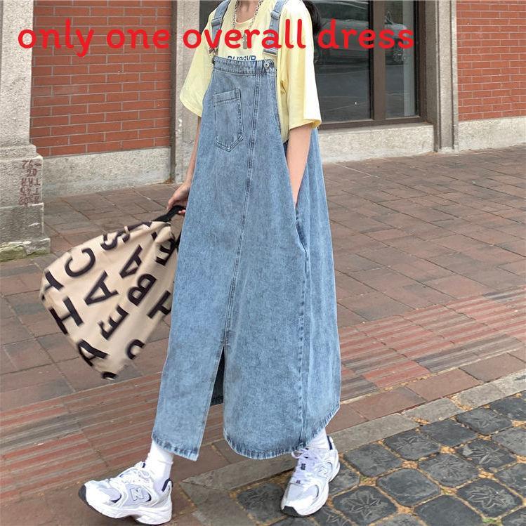Vintage Denim Suspender Skirt With Knitted Fabric For Casual And Travel Wear