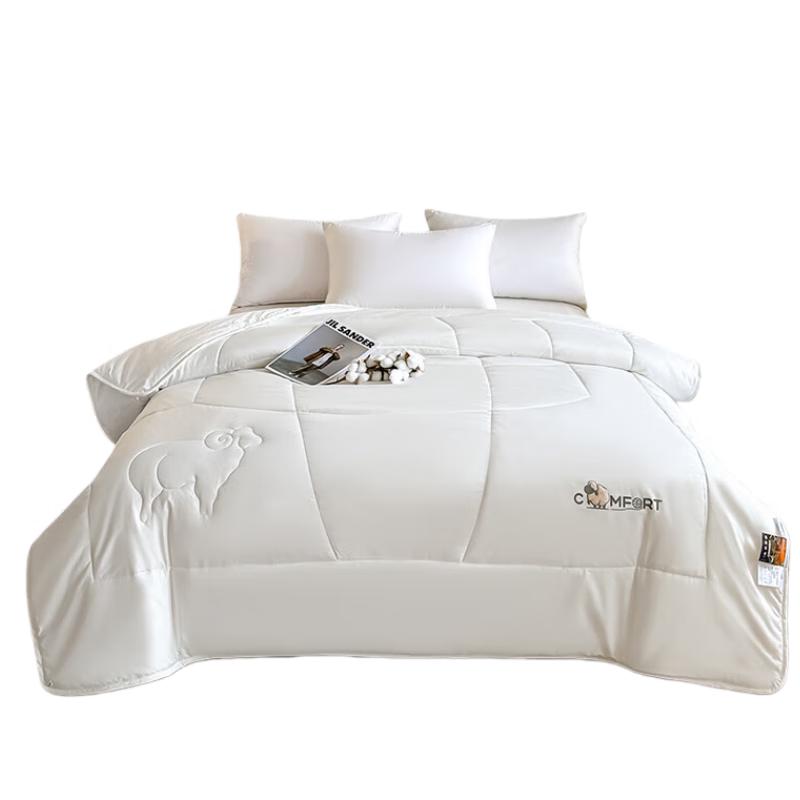 

Muji HOME All-Season Fiber Quilt