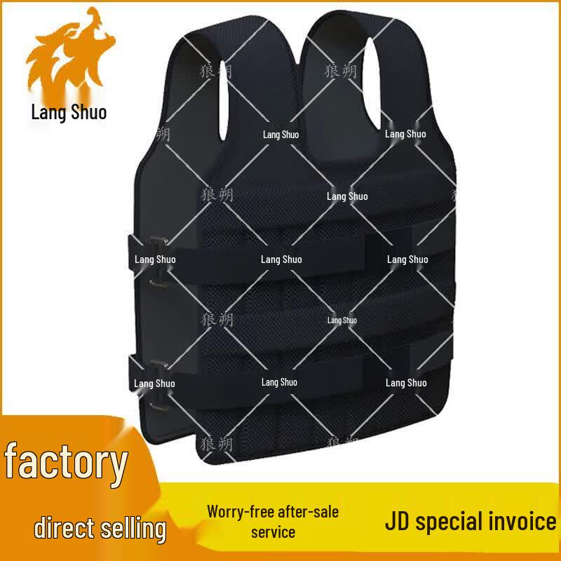 Langshuo Adjustable Weighted Training Vest