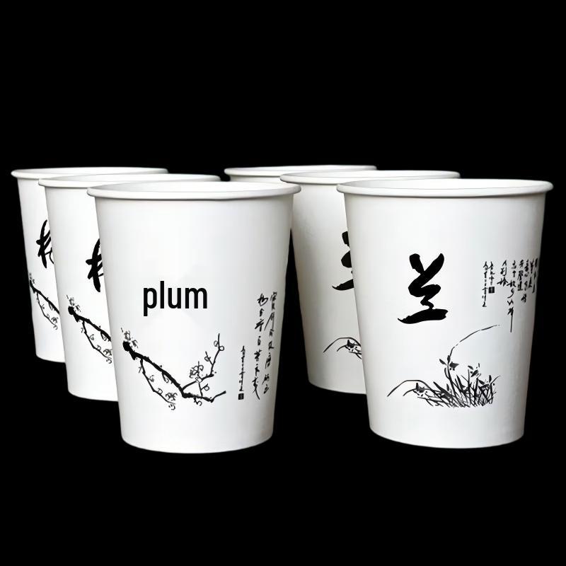 Disposable Paper Cups