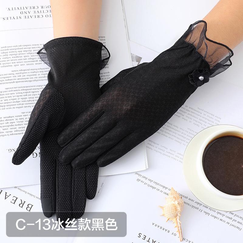 Women'S Lace Sunscreen Gloves Summer Ice Silk Gloves Outdoor Travel Cycling Driving Imitation Sliding Touch Screen Gloves