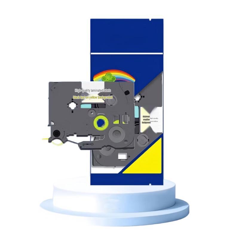Yuzhuxun Label Tape