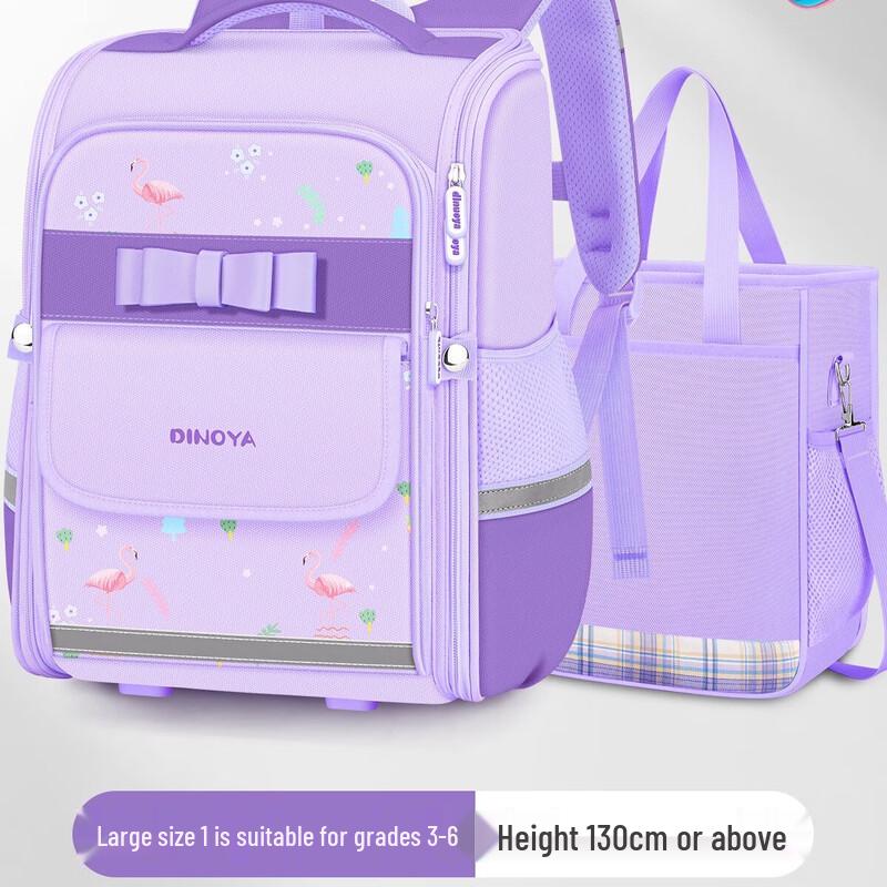 Hufeng Girls Lightweight Korean Backpack