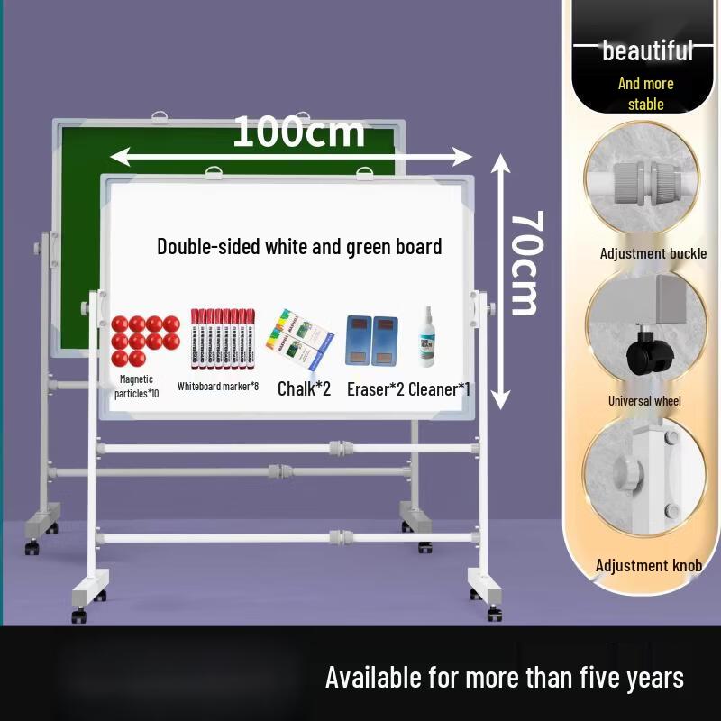 Yi Pan HC 70x100cm Double-Sided Magnetic Whiteboard with Stand