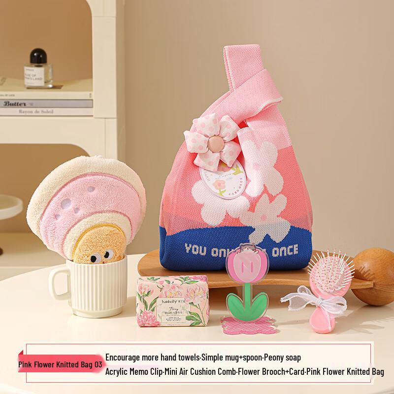 

Vanaheimr Pink Floral Knitted Tote Bag