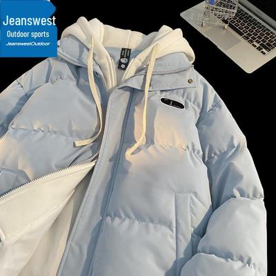 Jeanswest Men's Hooded Winter Puffer Jacket