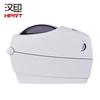 HPRT IT888 Thermal Transfer Barcode Label Printer CN plug (adapter included)