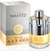 Azzaro Most Wanted Midnight Pursuit: Long-lasting Men's Fragrance