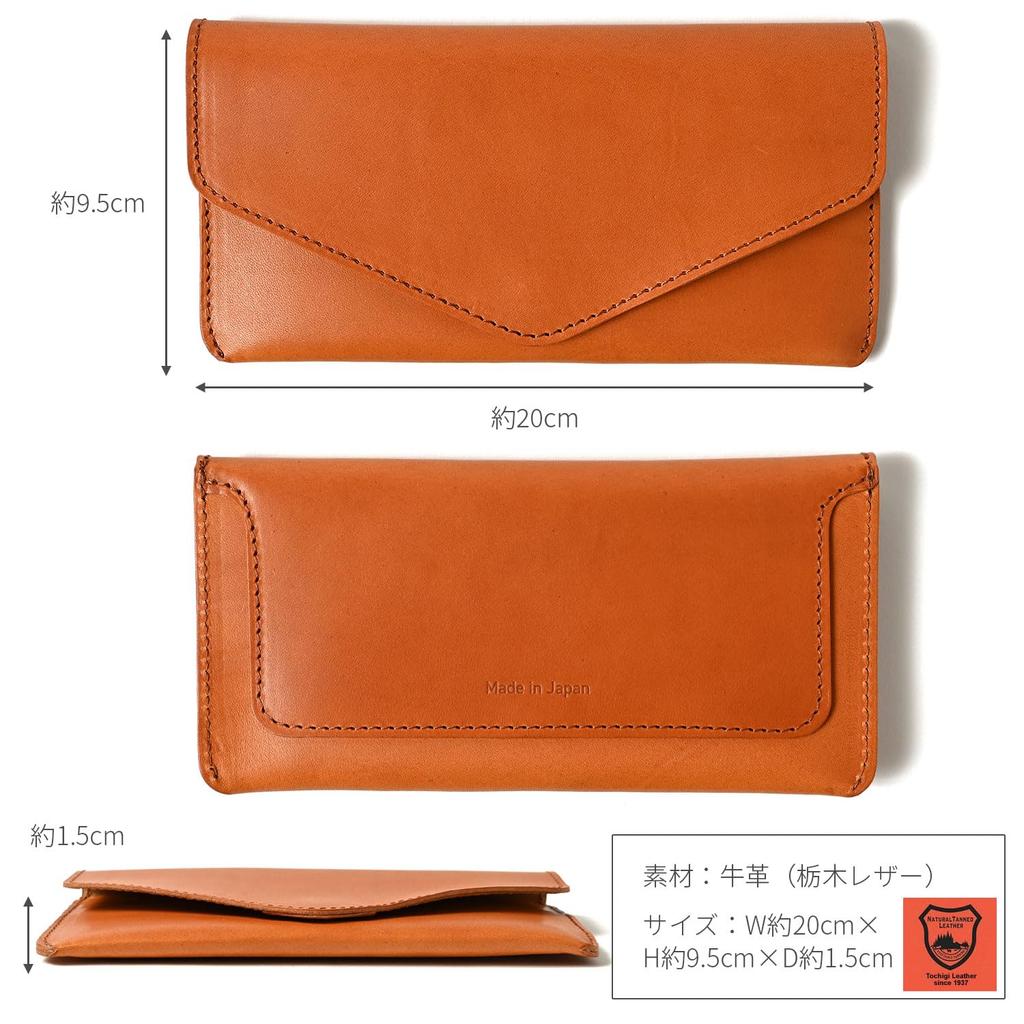 Naru Tochigi Leather Long Wallet, No Coin Purse, Men's and Women's, Genuine Leather, Slim Fit, Flap Closure, Lightweight, Large Capacity, Bill