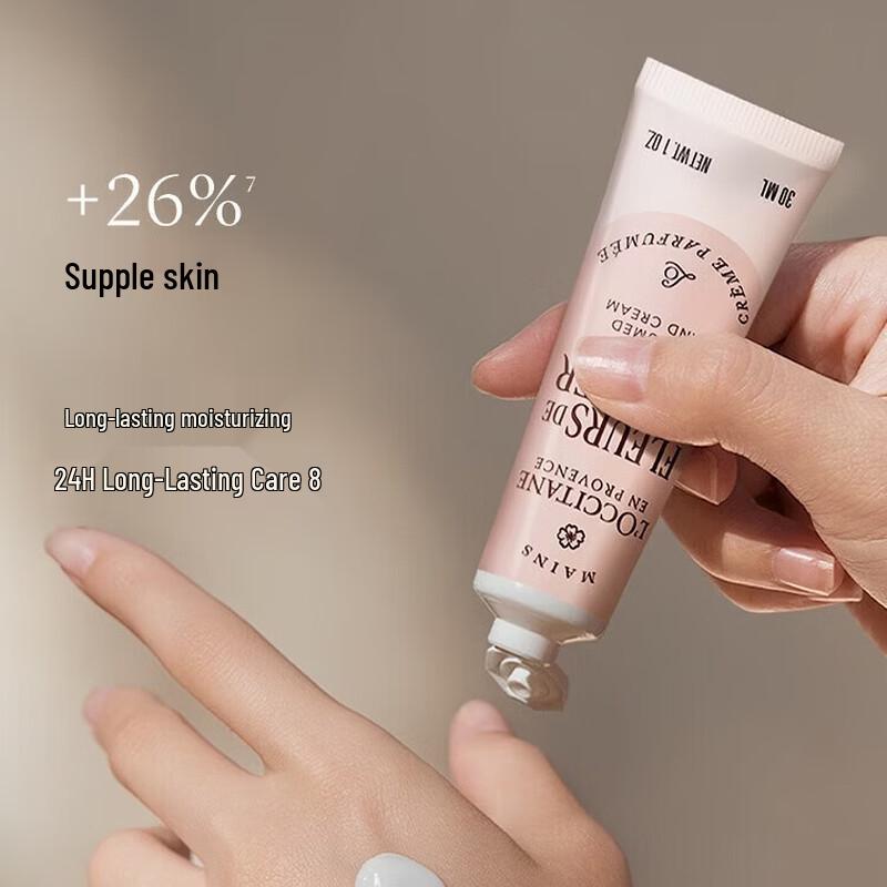 L'OCCITANE Hand Cream Set (4 x 30ml)