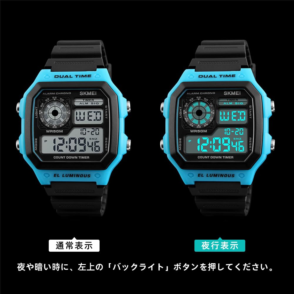 Men's Digital Watch, Sporty and Casual Style, Rubber Strap, Square Face, Calendar, Day of the Week Display, Stopwatch, 50M Water Resistance (Red)