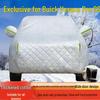 Accesorii de exterior – Huse pentru automobile