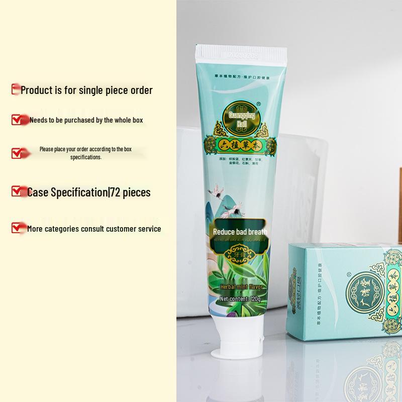 Herbal Toothpaste for Bad Breath, Odor Removal, and Fresh, Long-Lasting Fragrance - 120g