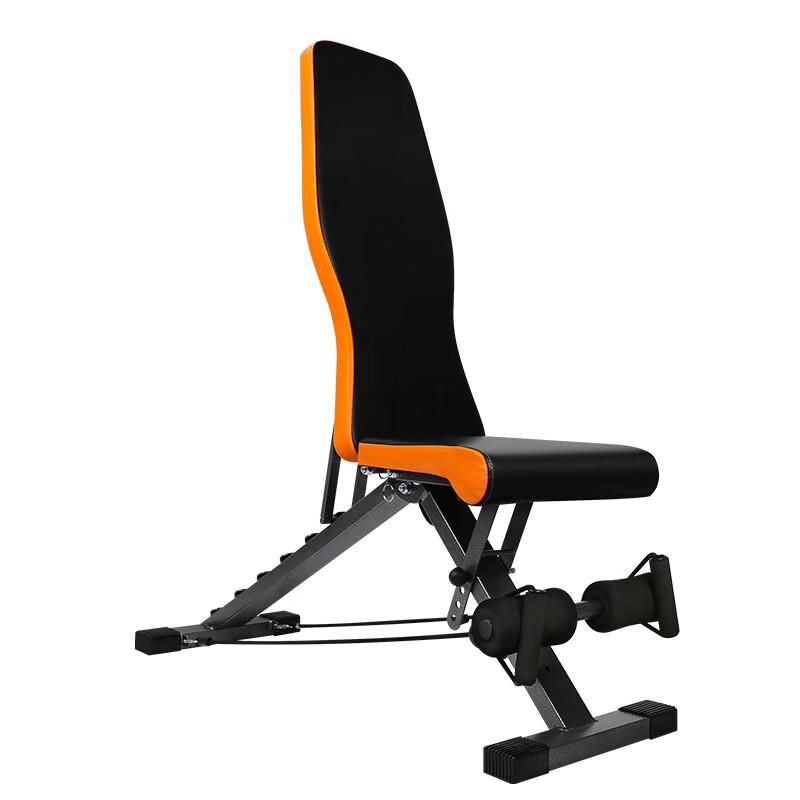 XINBODA Multifunctional Adjustable Dumbbell Bench
