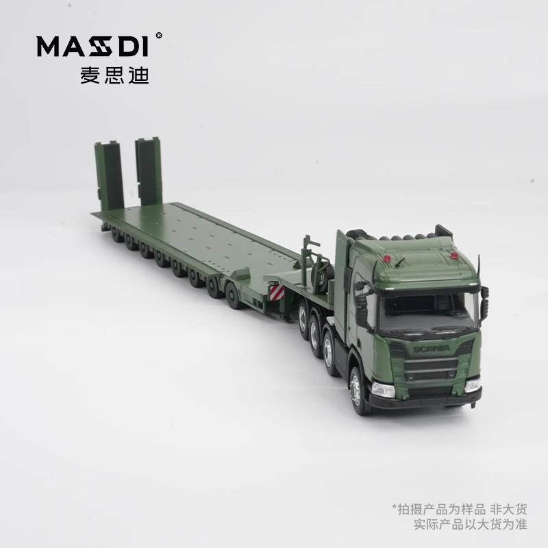 In Stock Mesdi 1:64 Scania R650 Civilian Trailer Transport Vehicle Alloy Small Model Miniature Diecast Scania Custom Toy Gif