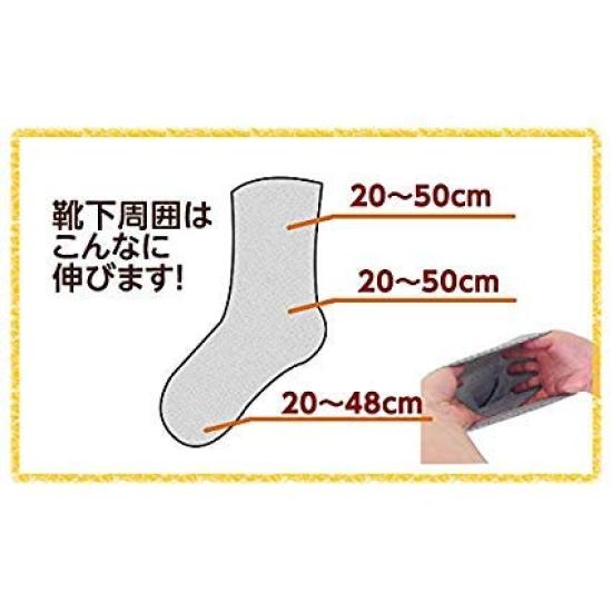 Kobes Pflegesocken für das Extra Extra Verhindert Entspannt Knöchel Hergestellt in und Set von 2 Ältere, Groß, "Hervorragender Komfort, Groß," 4695, Schwellungen,