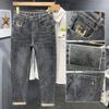 Herren Slim Fit Bestickte Jeans: Elastisch, Weich, Stilvoll & Geeignet für Alle Jahreszeiten