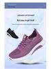 Women's Summer Mesh Shoes: Breathable, Fashionable, Casual Sports Sneakers for Middle-Aged & Elderly