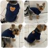 Soft Warm Dog Clothes Winter Puppy Pullover Coat for Small Mid Dogs Cats Pet Sweater Chihuahua Yorkies Clothing French Bulldog