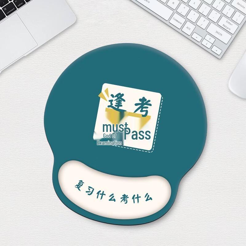 Fumede Exam Success Wrist Rest Set