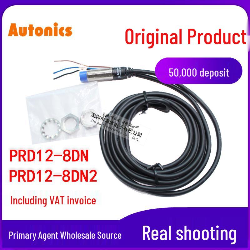 Autonics Proximity Sensor PRD12-8DN/8DN2, 24V, Normally Open, M12. NPN Normally Closed