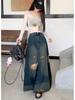 American Retro Plus Size Ripped Denim Midi Skirt for Women - High Waist, Slimming, Niche Design