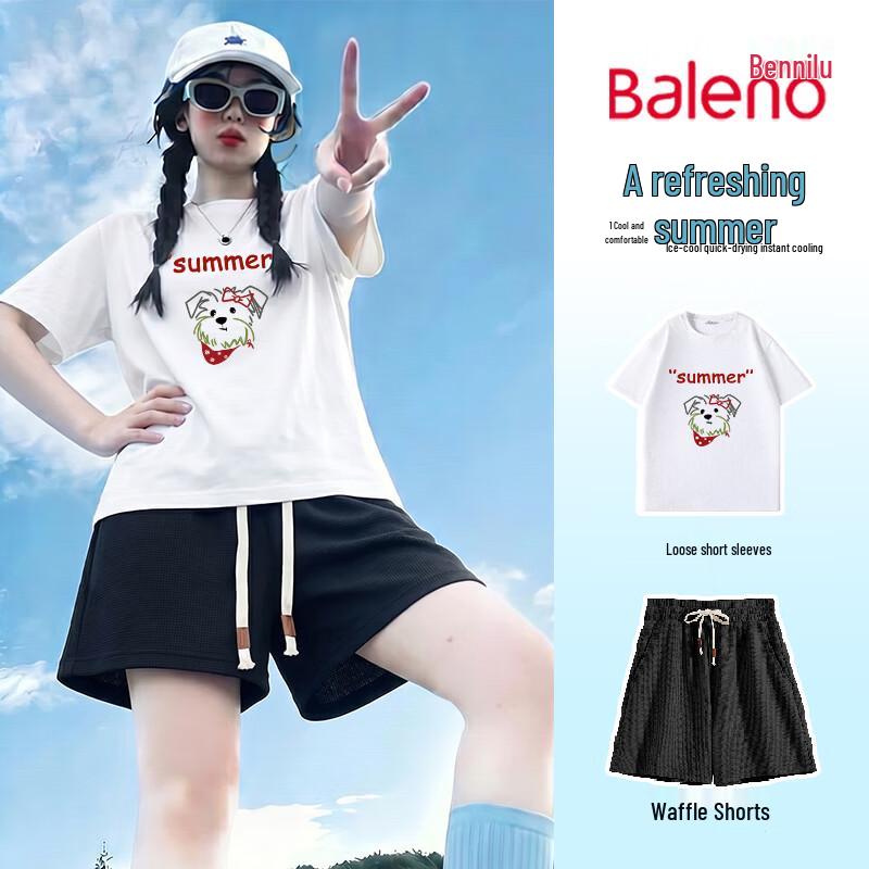 Baleno Women s Summer Fashion Sportswear Set XL
