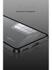 Vivo S30 Pro Metal Frame Snap-On Frosted Back Case with Lock Buckle for S20 V40