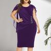 O-Neck Short Sleeve Chiffon Shawl Pleated Decor Women Dress Solid Color Plus Size Pencil Dress