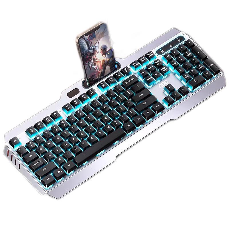 

AOC KB122 Wired Backlit Keyboard