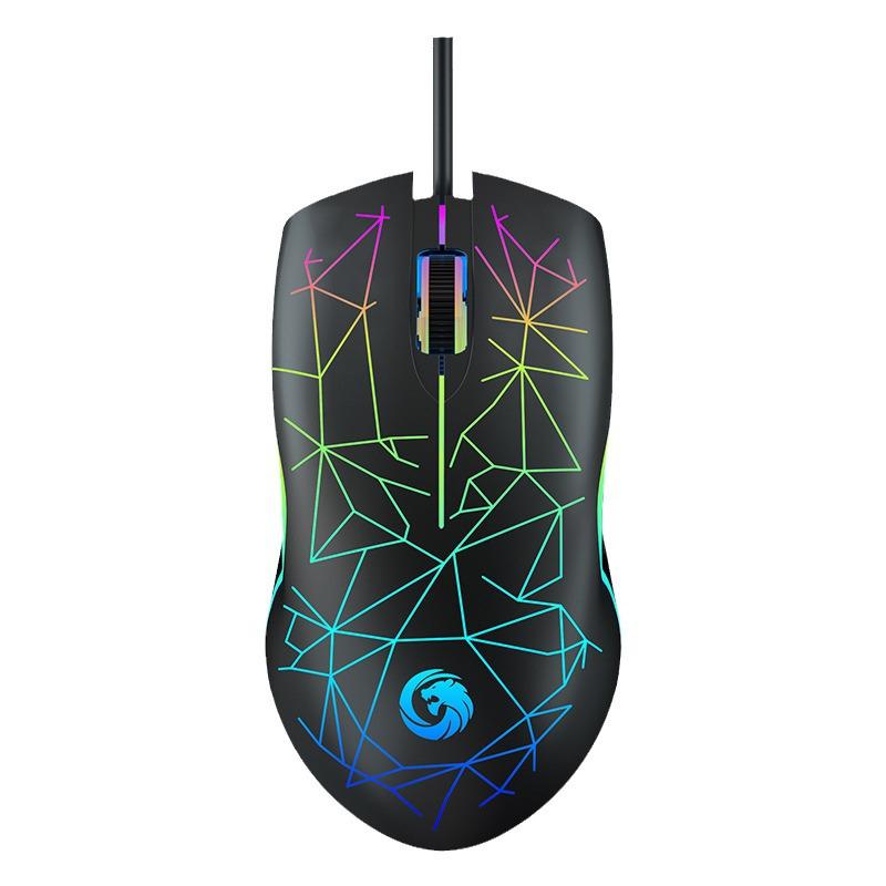 Silent Wired Ergonomic Mechanical eSports Gaming Mouse for HP & Lenovo Desktops