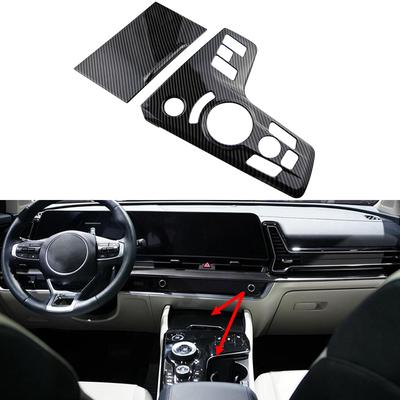 For Kia Sportage NQ5 2022 2023 2024 Center Console Hybrid Fuel GAS Gear Shift Panel Cover Trim Accessories