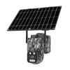 AOV 4G Outdoor Camouflage Solar Surveillance Binocular Camera - Waterproof Photography Head