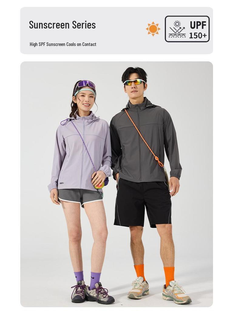 High-Magnification UV Protection Ice Silk Clothing for Outdoor Activities, Men's and Women's Sun Protection for Cycling, Driving, and Fishing.