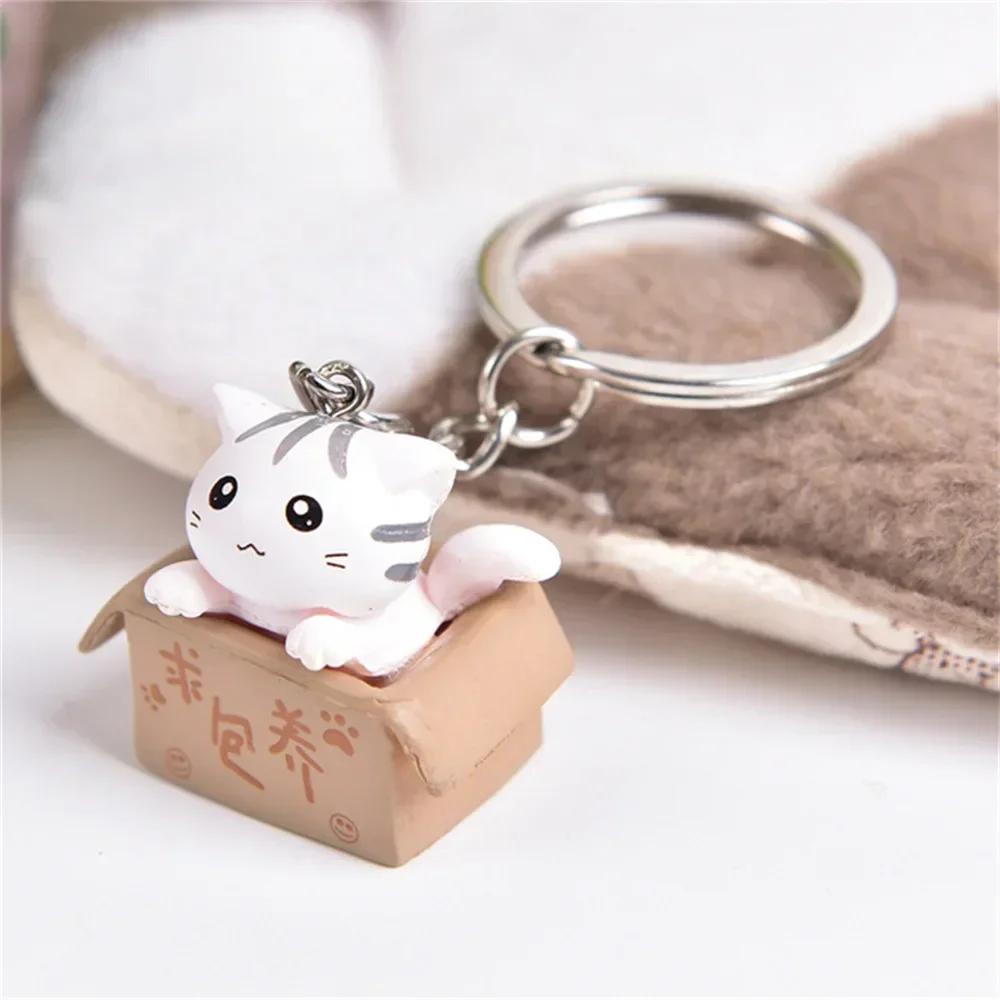 Cat Keychain Cute Cat Keeping Small Cardboard Box Keyrings Decorative Pendant Creative Cartoon Accessories Gift