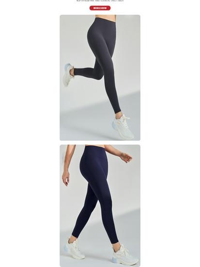 Lycra Brushed Nude Feel Slimming Yoga Pants - Women's Thickened Velvet High-End Pilates Fitness Trousers