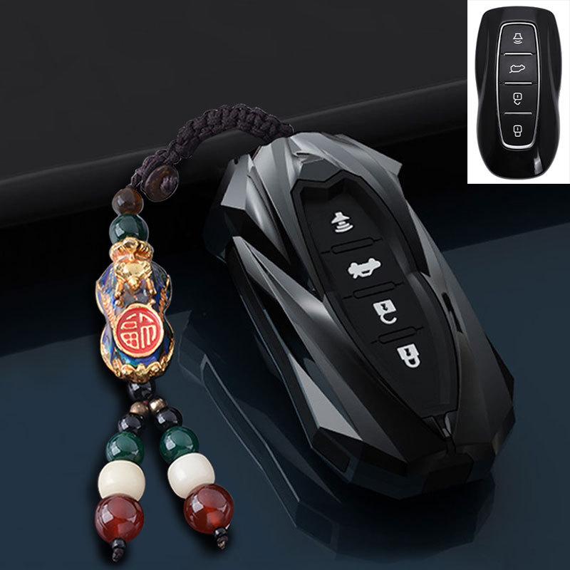 2023 Ford Equator & Territory Key Case Cover for Men and Women