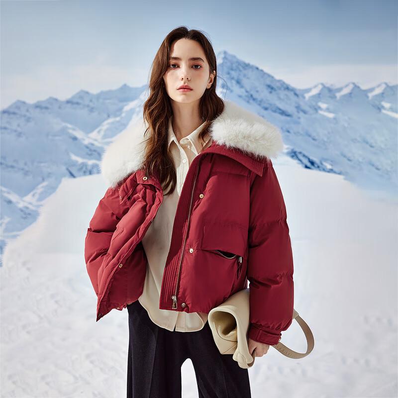 

Женская куртка Qiushui Yiren с меховым воротником, 90% белый утиный пух M