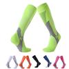 Míngjùn Unisex Outdoor Compression Sports Socks, 3 Pairs