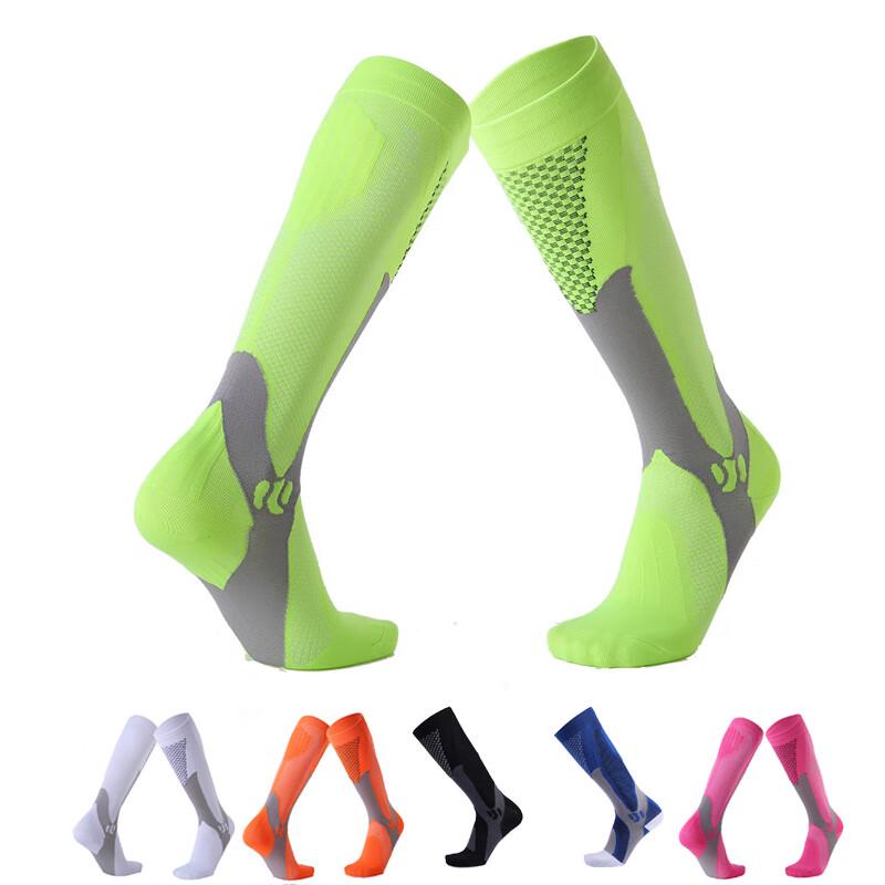 Unisex Outdoor Sports Compression Socks