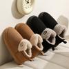 Bag Heel Cotton Slippers Winter New Couples Wear At Home Velvet Warm Non-slip Cotton Shoes Winter