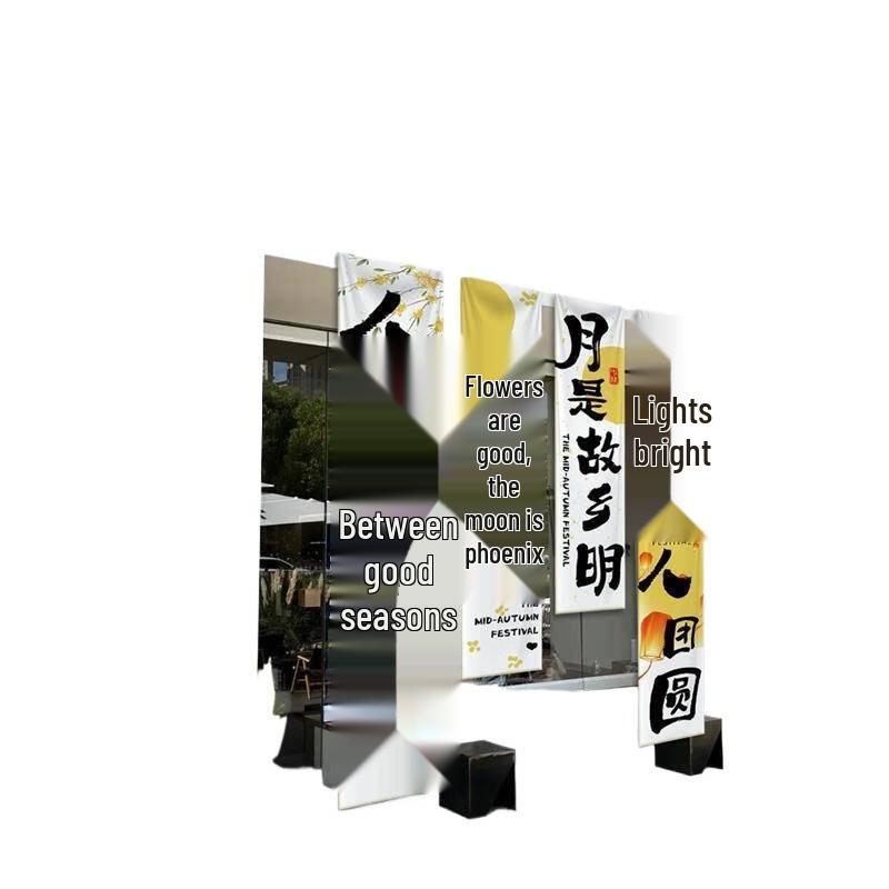 Mid-Autumn Festival Atmosphere Banner for Shopping Malls and Jewelry Stores Decor