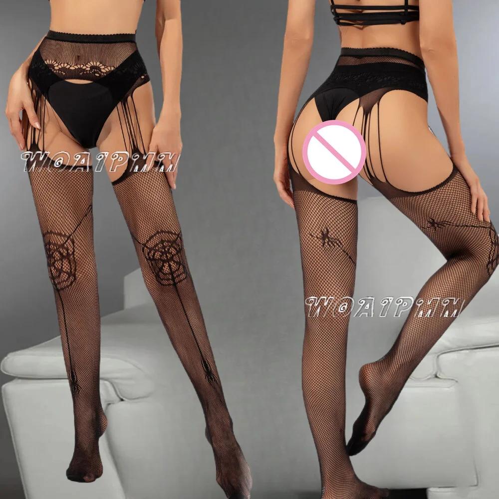 Girls Long Fishnet Stockings Fish Net Pantyhose Mesh Transparent Tights Lingerie Female Sexy Suspender Pantyhose Party Club Wear