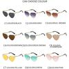 Fashion Sexy Cat Eye Metal Sunglasses Women Men Luxury Gradient Brand Sun Glasses Outdoor Travel Shopping Lady Man Eyewear UV400