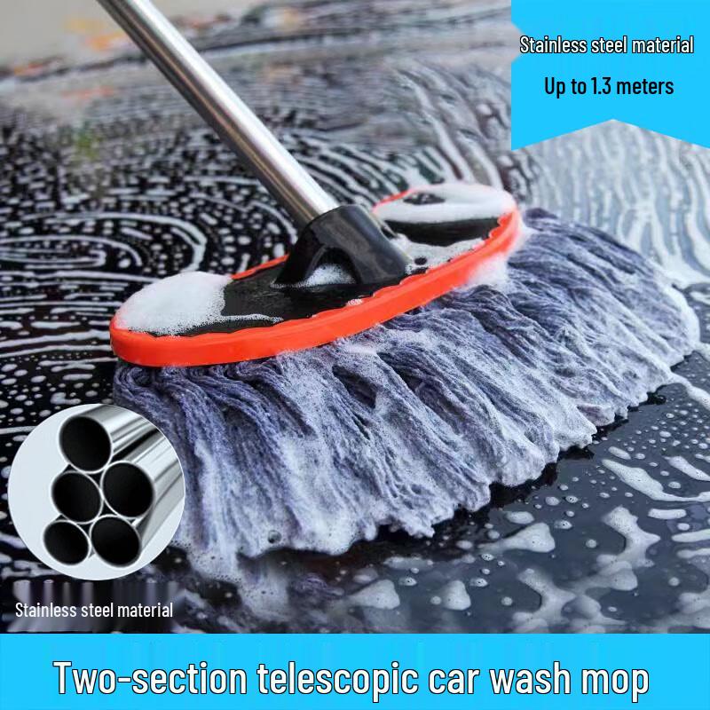Jiantingke Cotton Car Wash Mop with Telescopic Handle Cotton Dry/Wet Mop Head