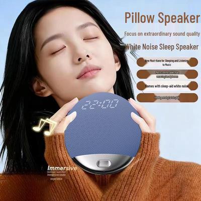 S3 Multifunctional Pillow Bluetooth Speaker: Smart Display, Ultra-Long Battery, White Noise, Music & Drama Listening