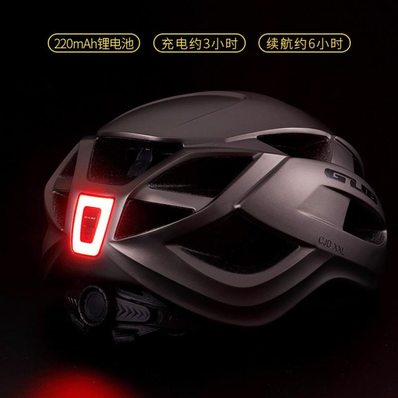 GUB CJD Magnetic Aero Bike Helmet Extra Wide LED Light Integrated Molding