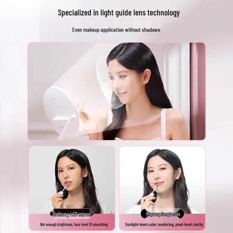 AMIRO Mini2s Smart LED Makeup Mirror