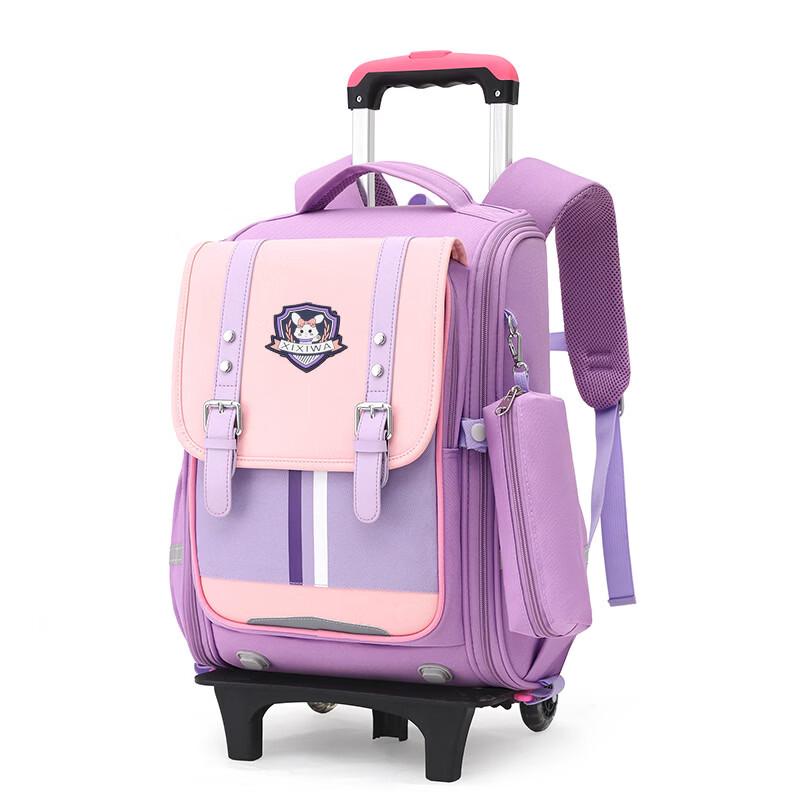 

Lishen Kids Waterproof 2-Wheel Rolling School Bag